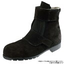 【送料無料】シモン 安全靴 528黒床靴 (約26.5cm) 2193290(4)