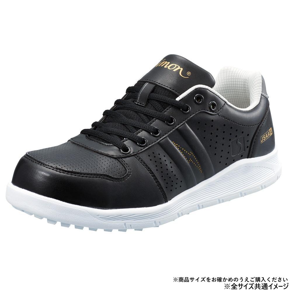 【送料無料】シモン プロスニーカー NS611 黒静電 (約26.5cm) 2313390(4)