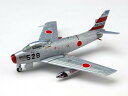【送料無料】 7563 F-86F-40 セイバー 航空自衛隊 第3飛行隊 1/200スケール