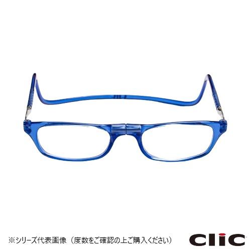 【送料無料】 オーケー光学 老眼鏡クリックリーダー レギュラー BL ブルー+2.50 【送料無料】 オーケー光学 老眼鏡クリックリーダー レギュラー BL ブルー+2.50