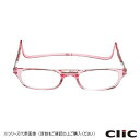 【送料無料】オーケー光学 老眼鏡クリックリーダー レギュラー PK ピンク+2.00