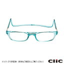 【送料無料】オーケー光学 老眼鏡クリックリーダー レギュラー TQ ターコイズ+1.00