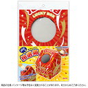 【送料無料】 タカ印 斜め型抽選箱 LUCKY BOX 37-7915