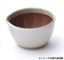 【送料無料】もとしげすり鉢 単品 白マット 中 (15cm)