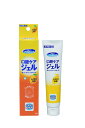 【送料無料】 口腔ケアジェル レモン 40g 039-102202-00