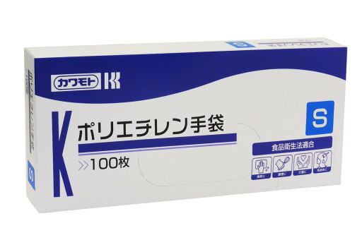 【送料無料】 ポリエチレン手袋 S 100枚 014-060000-00 【送料無料】 ポリエチレン手袋 S 100枚 014-060000-00