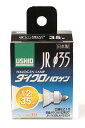 【送料無料】 ELPA ダイクロハロゲン 35W JR12V35WLW/K3/EZ-H G-159H