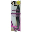 【送料無料】荒川産業 アーチフィット リフレ L(約24.0〜24.5cm)、ブラック(4)