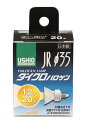 【送料無料】 JR12V20WLW/K3/EZ-H G-157H