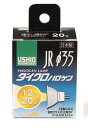 【送料無料】 JR12V20WLW/K3-H G-153H