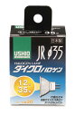【送料無料】 JR12V35WLM/K3-H G-154H
