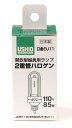 【送料無料】 JDW110V85WGS/K(EU11) G-160NH