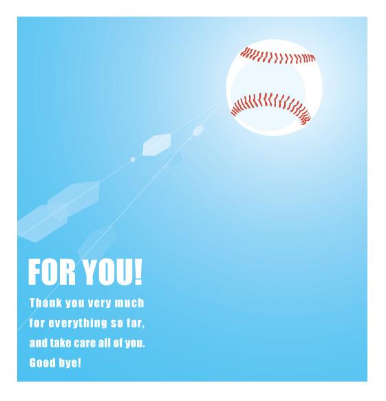 【送料無料】学校色紙2 野球 AR0819088