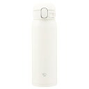【送料無料】象印 ステンレスマグ (約480ml) マットホワイト SM-WS48-WM 22543612(3)