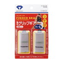 【送料無料】フィンガーブラ グレー L AS-030