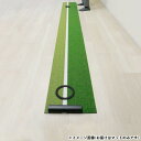 【送料無料】ダイヤパターグリーンHD3230 TR-476