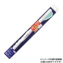 【送料無料】ダイヤモデルグリップ401 M AS-401