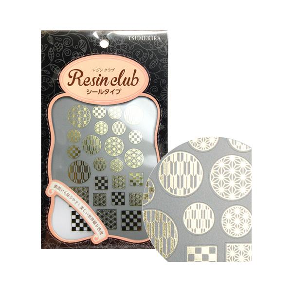 【送料無料】レジンクラブ レジンシール 伝統和柄 ゴールド レジン シール シート 極薄 伝統文様 レジンアート レジン封入 貼るだけ 簡単 使い方自由 ハンドメイド クラフト 手作り DIY 用具 用品 グッズ 和風 和テイスト 上品 RC-DWA-102 日本製