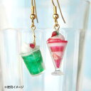 【送料無料】レジンクラブ レジンシール ミニチュア フルーツ (両面印刷) RC-MNT-002