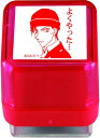 【送料無料】名探偵コナンスタンプ(第6弾) 赤井秀一 2 TSK-99465