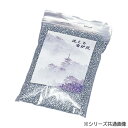 【送料無料】洗える香炉灰 450g 銀 35061e6h00051