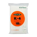 【送料無料】 セイニチ チャック付ポリエチレン袋 ユニパック 0.04タイプ K-4 100枚