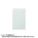 【送料無料】 セイニチ チャック付ポリエチレン袋 ユニパック 0.08タイプ K-8 100枚