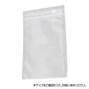 【送料無料】 セイニチ チャック付ラミネート平袋 ラミグリップ 平袋 透明蒸着PETタイプ(VP) VP-E 50枚