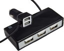 【送料無料】2USB+3USB フック付きソケット DL-64