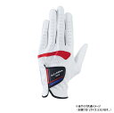 【送料無料】手袋 USAT USGL-3653 左 WH L