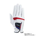 【送料無料】手袋 USAT USGL-3654 右 WH L