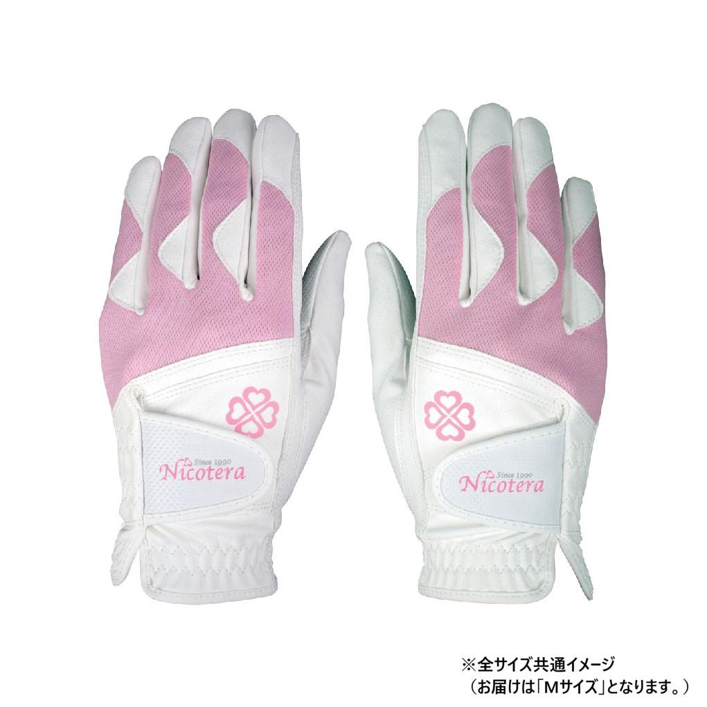 【送料無料】 手袋 NCT NTGL-3407 白 M