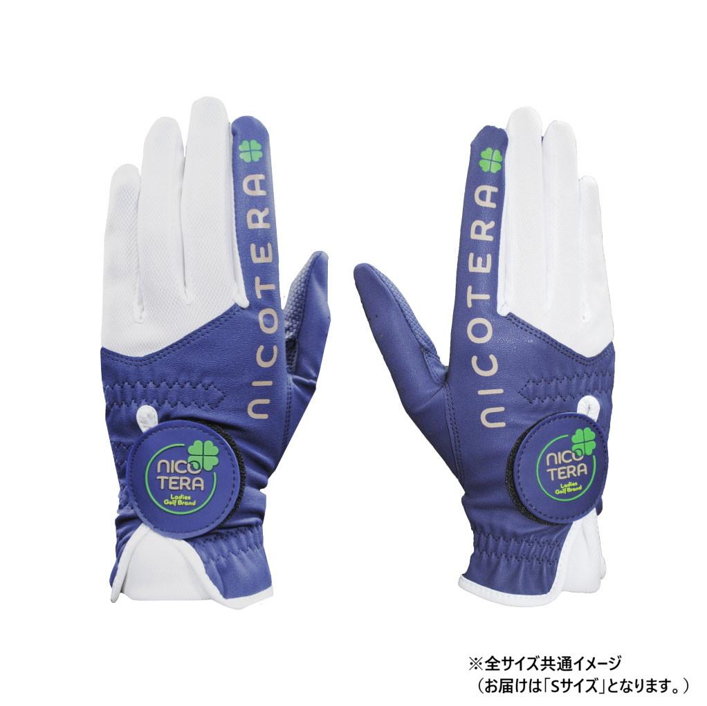 【送料無料】手袋 ニコテラ NTGL-3655 両手 NVY S