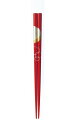 【送料無料】イシダ 箸 一双 宵待月 ※ (約21.5cm) 38090