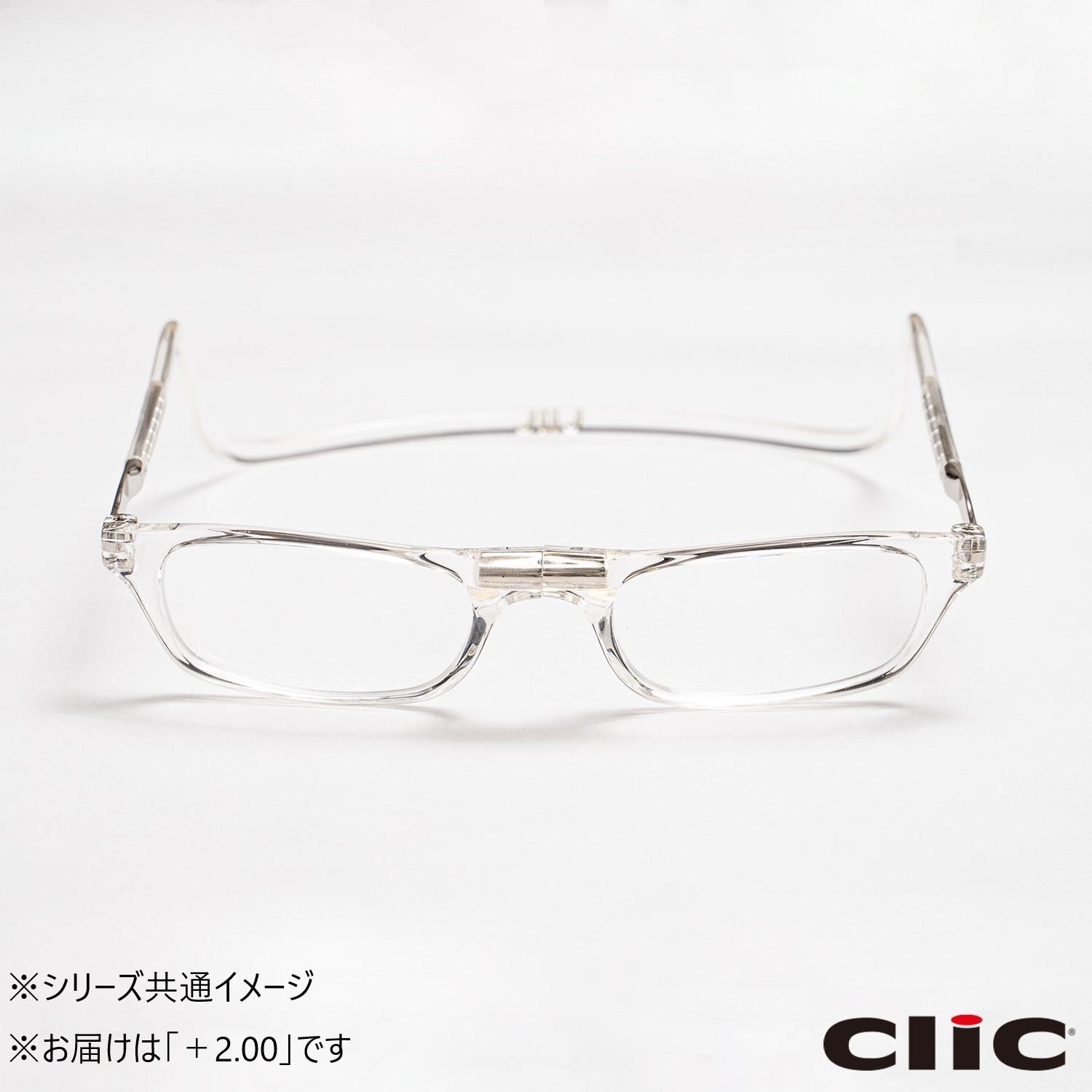 【送料無料】 オーケー光学 老眼鏡クリックリーダー レギュラー CL クリアー+2.00