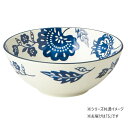【送料無料】AIKA アイカ ボウルS オリエンタルフラワー T-937143