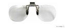 【送料無料】クリップアップ老眼 DRC-005-1 +1.50 SL/CL