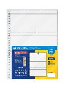 【送料無料】 コレクト コレクションポケットB5 3ポケット S-5130