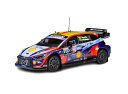 【送料無料】イクソモデル B ヒョンデ I20 N Rally1 22サファリラリー ♯11 T.Neuville/M.Wydaeghe 1/43スケール RAM855(3)