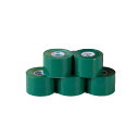 【送料無料】 ラインテープ50V(5巻入) 500 緑 EKA060