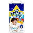 【送料無料】オヤスミマン 男の子用 L 30枚 ×1個 500-520220-00