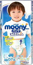 【送料無料】ムーニーマン エアフィット 男の子用 BIG 38枚入 ×1個 500-503205-00
