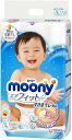 【送料無料】ムーニー テープ L 54枚入 500-541311-00