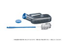 【送料無料】 SA塩ビ透明尿器 ブラシ付 男性用 302-130010-00