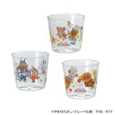 【送料無料】 アンパンマン プリンカップ3個入 492-505-3P