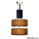 【送料無料】東京メタル シーリングライト HC-031P-BR