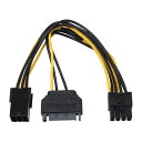 【送料無料】アイネックス PCI Express用電源変換ケーブル (約15cm) PX-012A(2)
