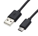 【送料無料】アイネックス USB2.0 Type-Cケーブル A - C ソフトタイプ (約2m) U20AC-MM20