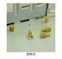 【送料無料】アイネックス 六角スペーサー ミリネジタイプ PB-022B