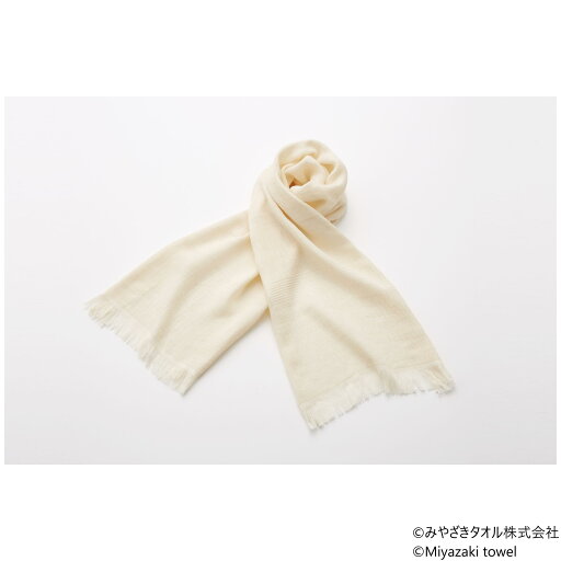 【送料無料】 みやざきタオル 今治マフラー シーズン 160cm×34cm No.27 きなり 【送料無料】 みやざきタオル 今治マフラー シーズン 160cm×34cm No.27 きなり